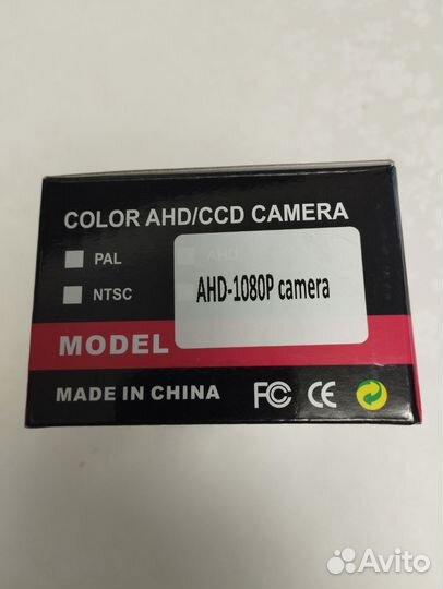 Камера заднего хода для автомобиля