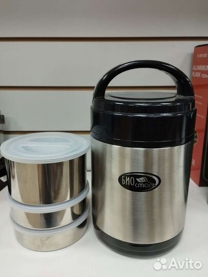 Термос для еды с контейнерами