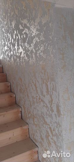 Ремонт и строительство отделочник