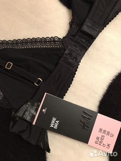 Продам бюстгалтер