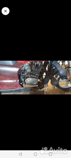 Трицикл Лифан 200