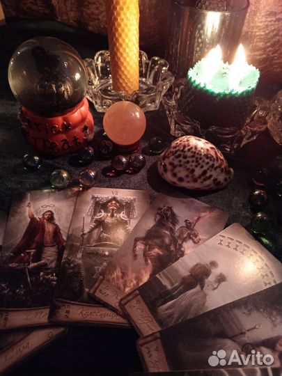 Таролог. Консультация таролога. Гадание на Таро