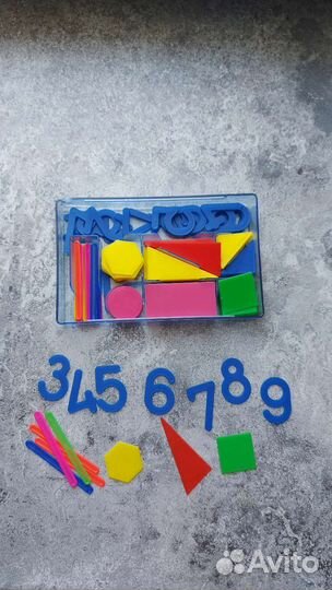 Счёты касса счётный материал