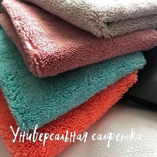 Салфетка универсальная, Гринвей, Greenway