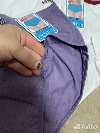 Трусы набор