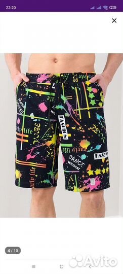 Шорты мужские новые