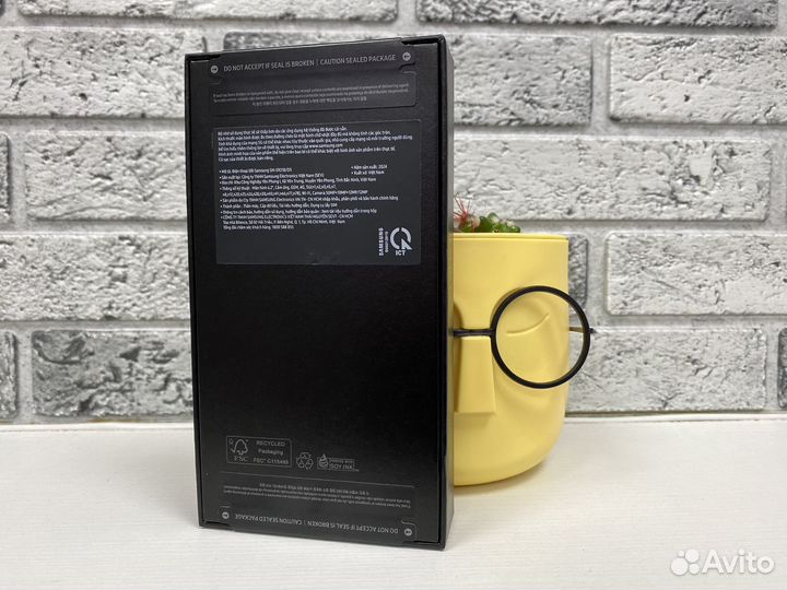 Samsung Galaxy S24, 8/512 ГБ