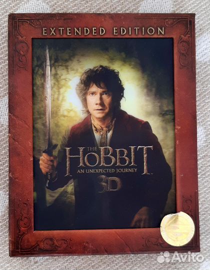 Blu ray hobbit 3D. extended edition