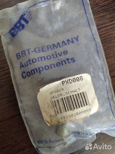 Датчик температуры охлаждающей жидкости