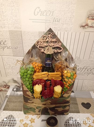 Мужской букет