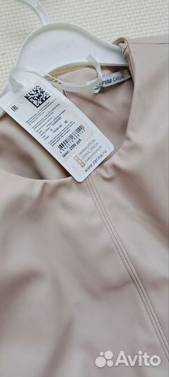 Кожаное платье