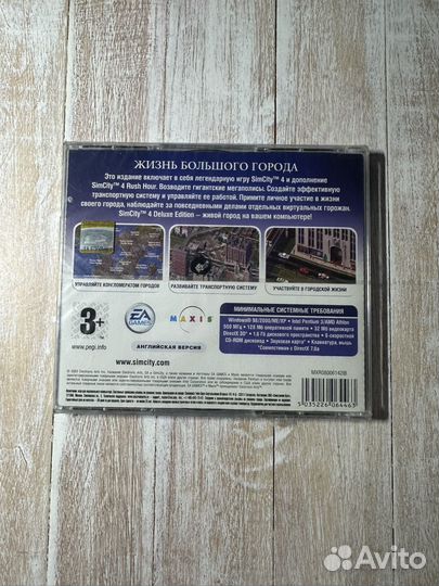 SimCity 4 Deluxe Edition на пленке 2 надрыва