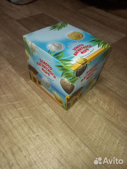 Монеты золото магнитного моря