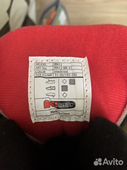 Роликовые коньки детские раздвижные