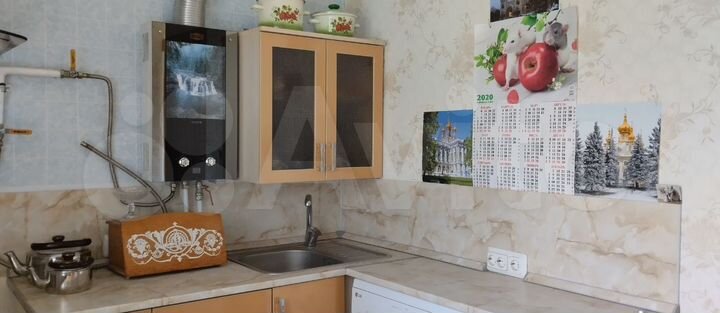1-к. квартира, 29,5 м², 4/5 эт.