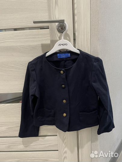 Школьная форма