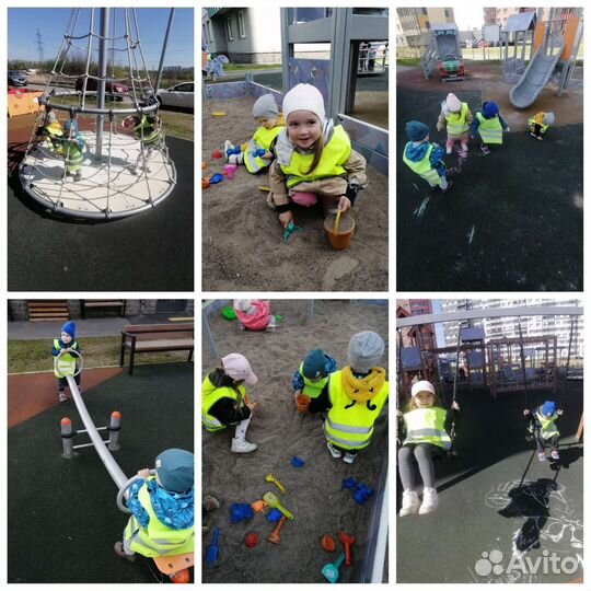 Семейный клуб сад 