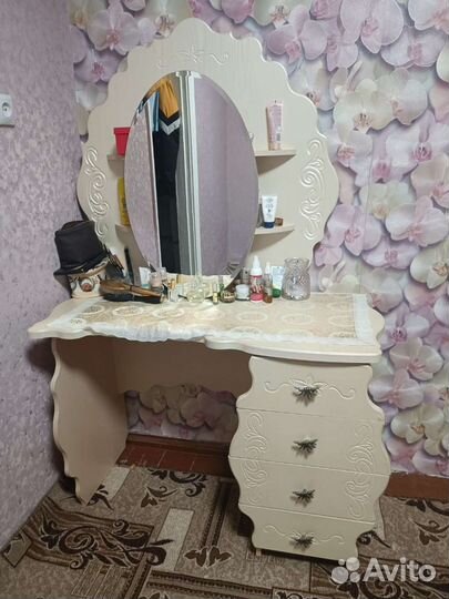 Трюмо трельяж зеркало