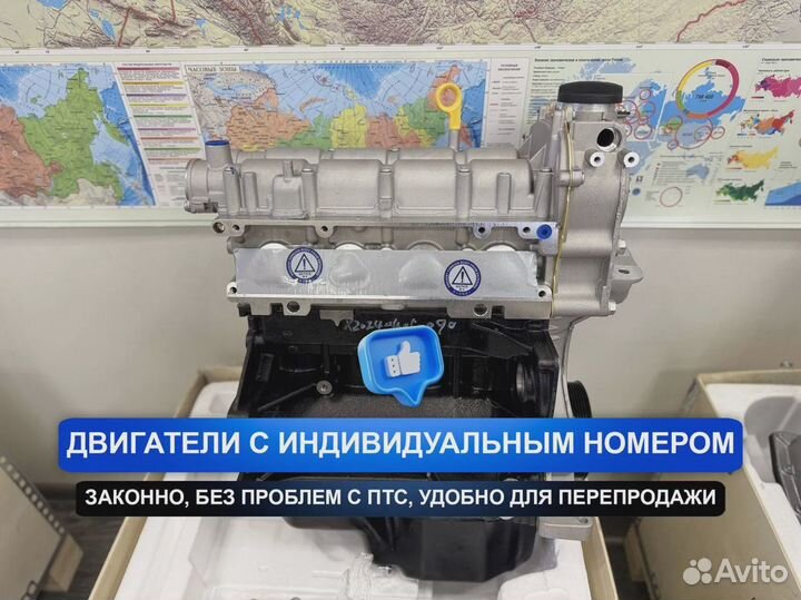 Новый Двигатель cfna Volkswagen Jetta 1.6L