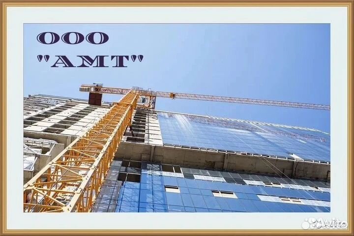 Отделочники. Ежедневные выплаты+проживание