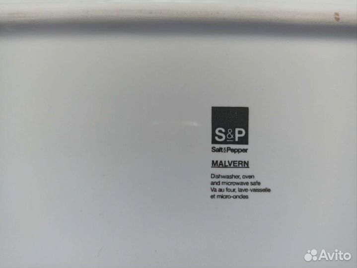 Большая тарелка блюдо