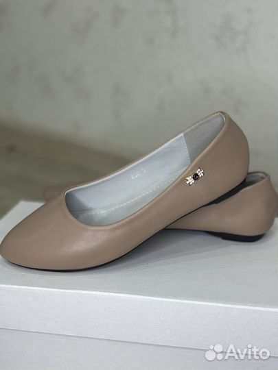 Балетки женские 35 размер бежевого цвета