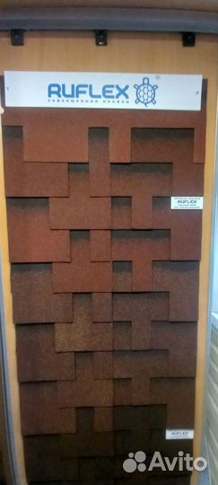 Гибкая черепица Ruflex