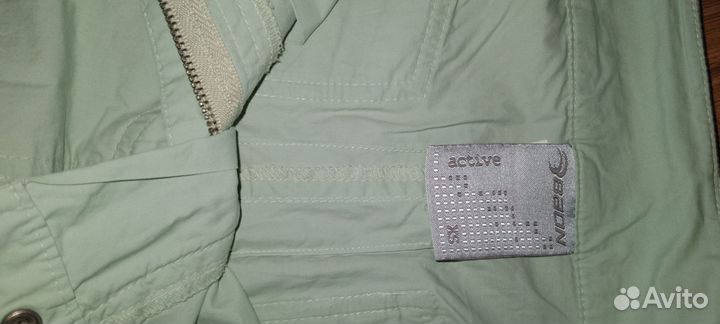 Юбка baon размер 42-44