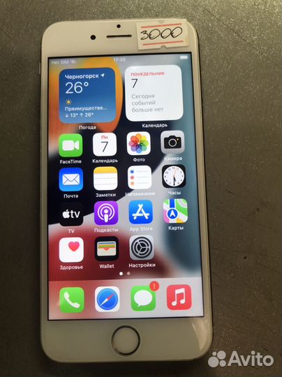 Телефон iPhone 6s 16GB