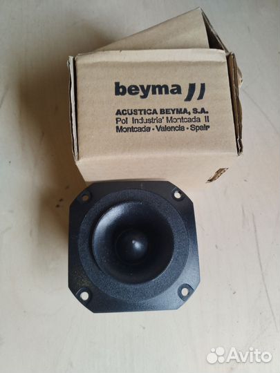 Высокочастотные динамики