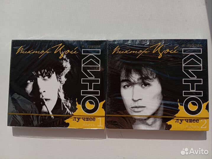 Двойные CD диски