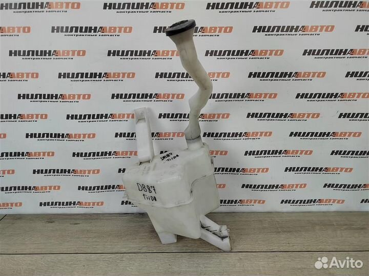 Бачок омывателя nissan Tiida 1 C11