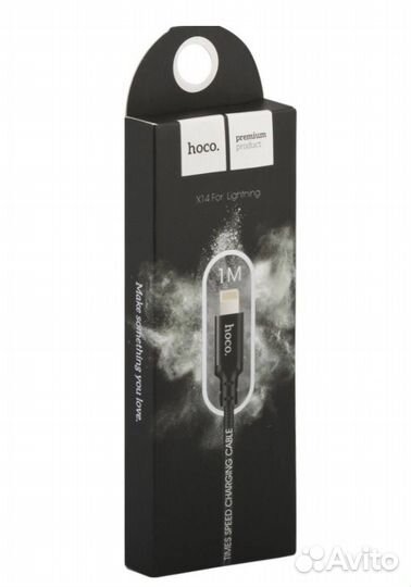 Кабель для зарядки iPhone hoco