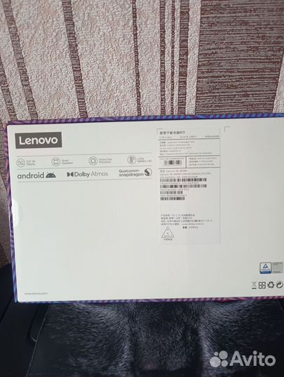 Планшет Lenovo pad K11