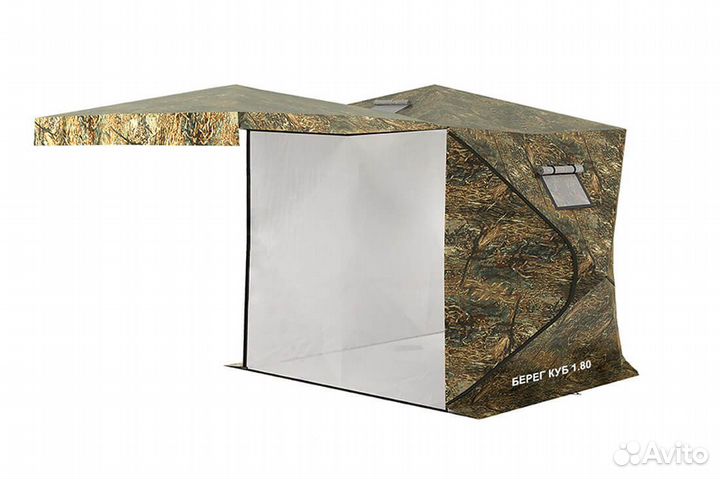 Палатка берег всесезонная Куб 1.8х1.8х1.9