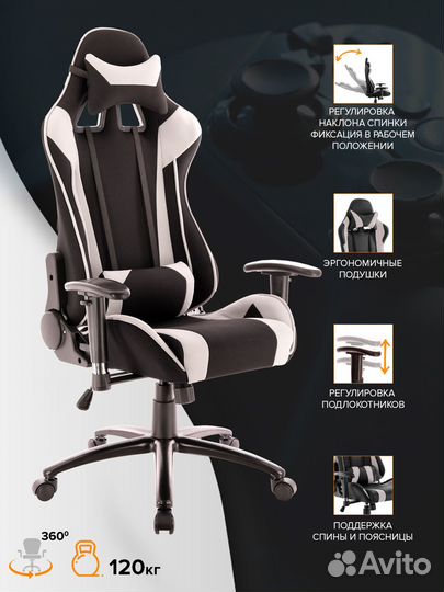 Кресло Everprof Lotus S4 Ткань Серый/Черный