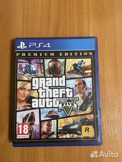 Диски игры для ps4 ps5