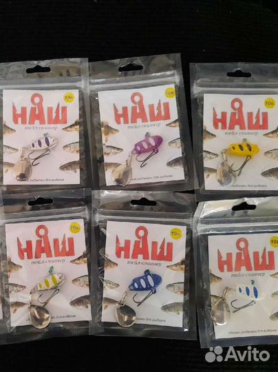 Тейл-спиннер