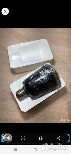 Лампа для фотовспышки- 32w ватт