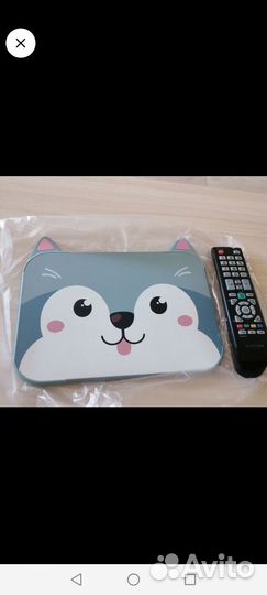 Детский Большой