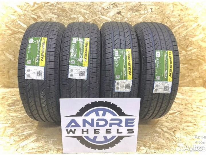 Kapsen PracticalMax H/T RS21 225/70 R16 103H