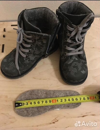 Ботинки демисезонные для мальчика 27 размер