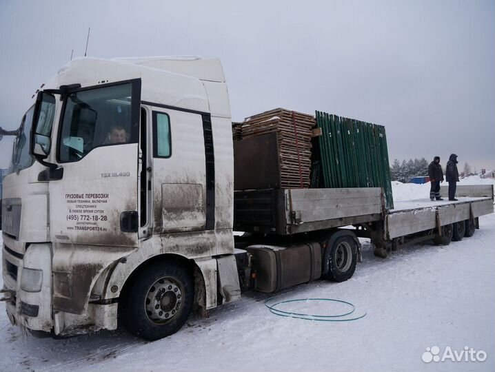 Рамные строительные леса лрсп-30