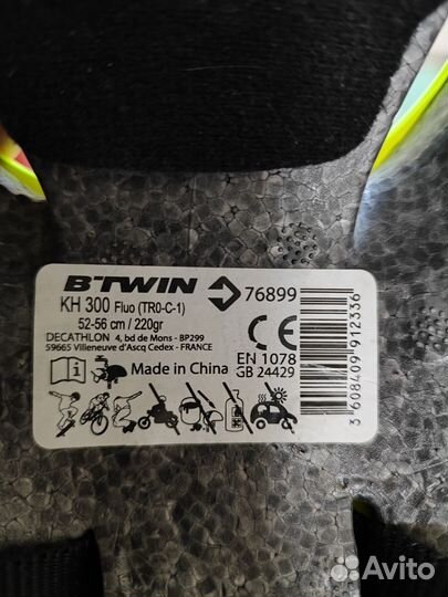 Шлем для велосипеда