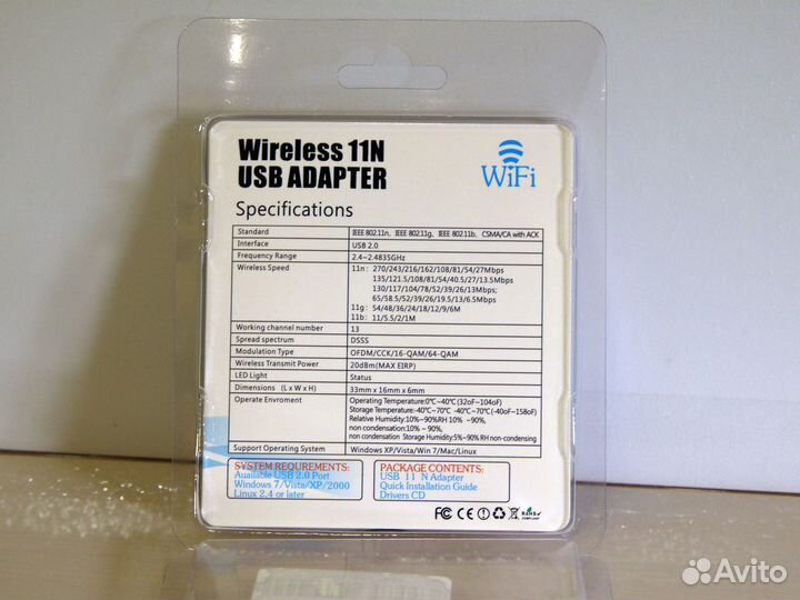 Wi-Fi адаптер USB