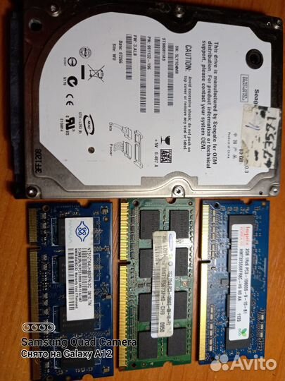 Для ноутбука память и жесткий диск