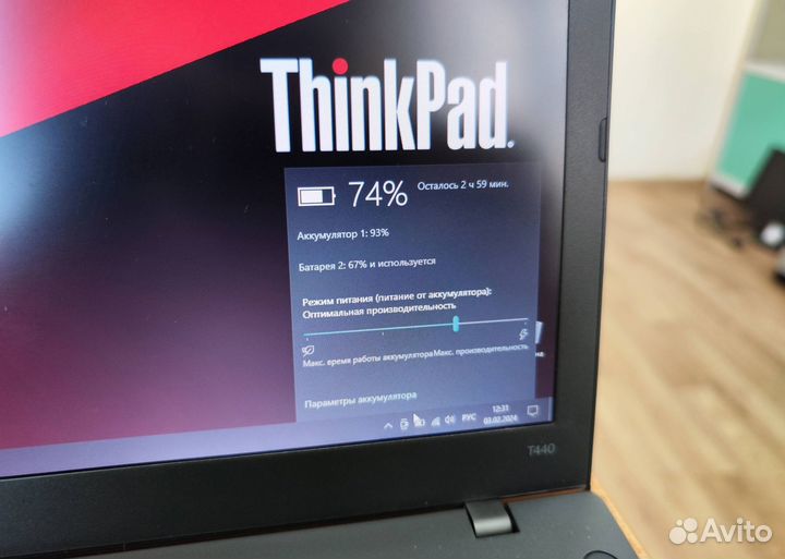 Быстрый ноутбук Lenovo Core i5/ 8Gb озу/ SSD256Gb