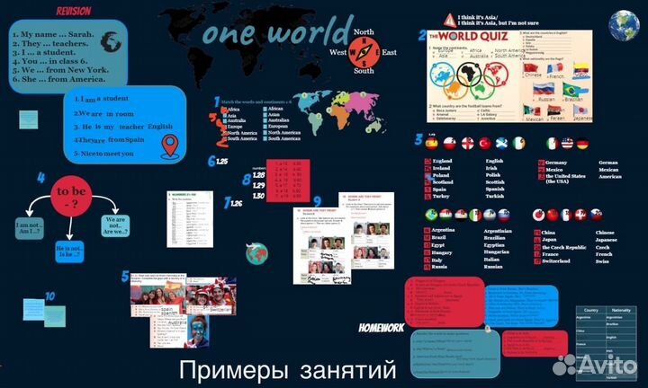 Репетитор по английскому языку/ Подготовка к ОГЭ