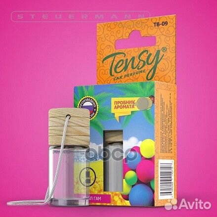 4665299442748 тв-09 ароматизатор 'Tensy' Бабл