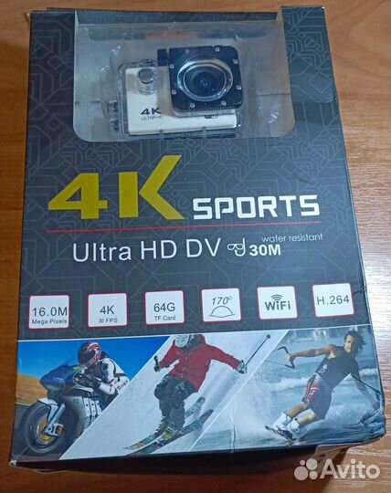 Экшн-камера